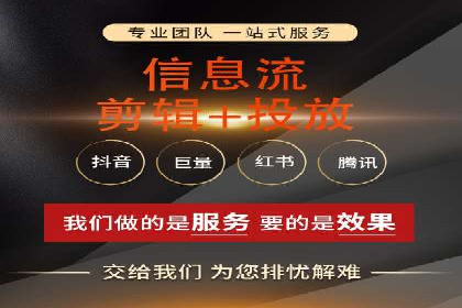 百度竞价公司如何助力企业应对竞争？成功案例解读