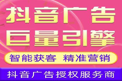 sem竞价托管代运营，助力企业腾飞的成功故事